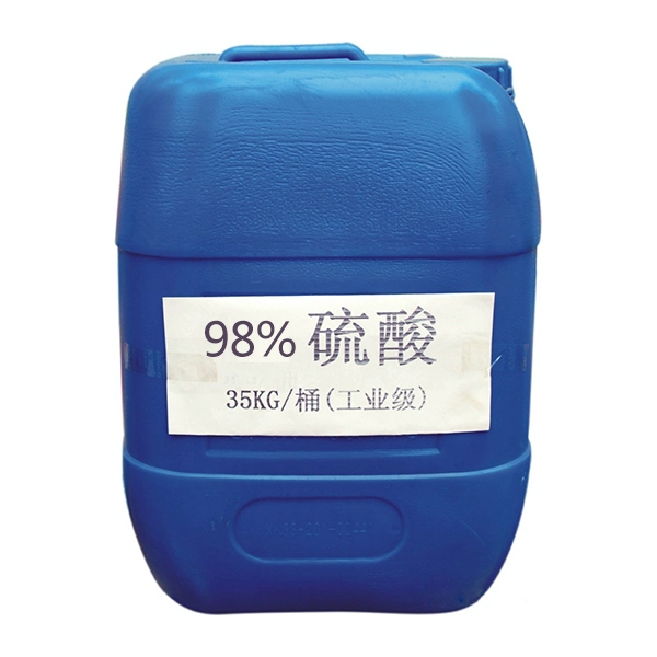 遼寧98%硫酸