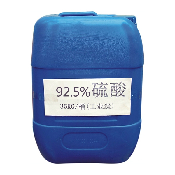 92.5% sulfuric acid