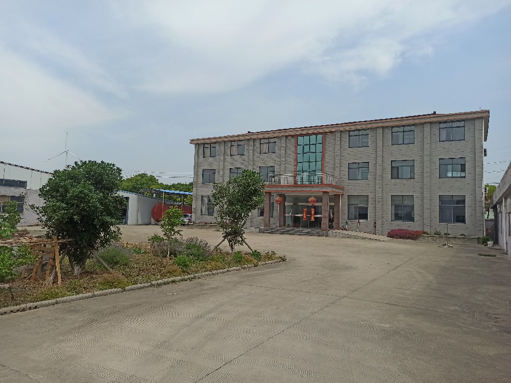 公司廠(chǎng)房