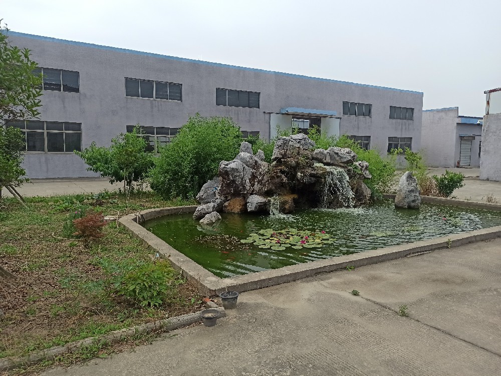 公司廠(chǎng)房