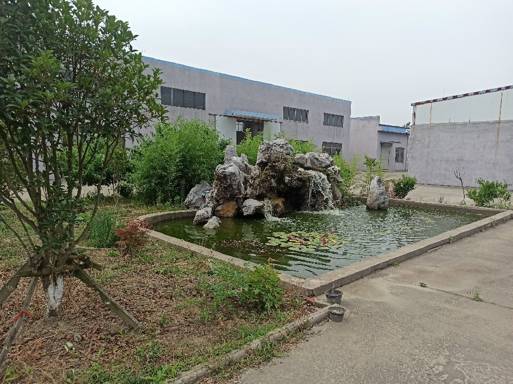 公司廠(chǎng)房